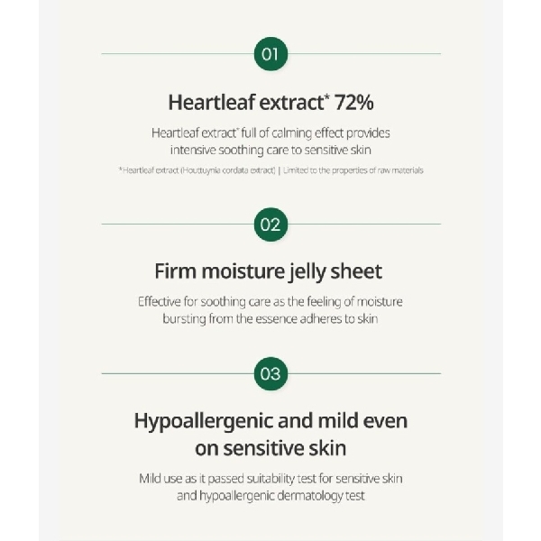 Goodal Calming Moisture Mask