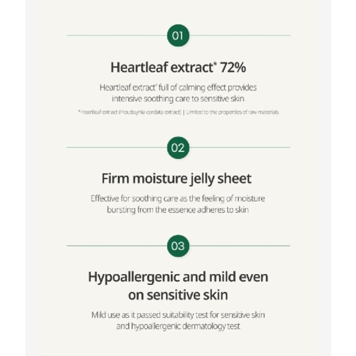 Goodal Calming Moisture Mask