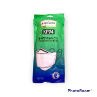 KF94 Adult Mask Light Pink 10's