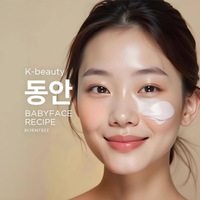 Borntree Berry Essence Sun Block SPF50+ PA+++++