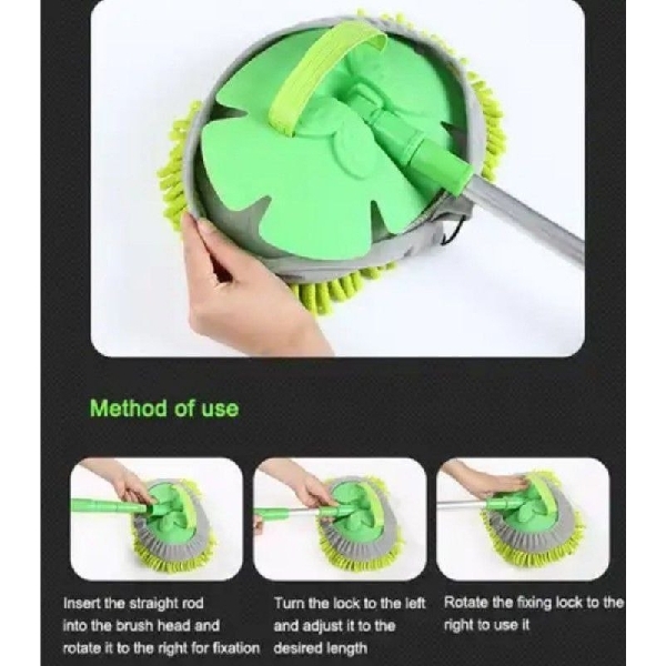 ដងជូត លាងសម្អាតឡាន