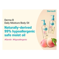 Derma-B Daily Moisture Body Oil/ប្រេងលាបខ្លួន