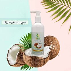 Coconut Body Cream