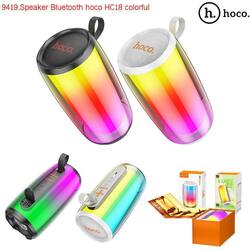 បាស់ប្ល៊ូធូសប្រើថ្ម ហូកូ HC18 ភ្លើងគ្រប់ពណ៍