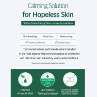 [SOME BY MI] TEA TREE CALMING GLOW LUMINOUS AMPOULE MASK