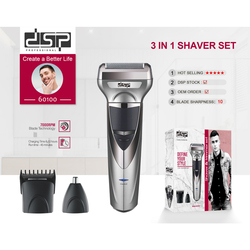 DSP Shaver Set Model-60100 9134