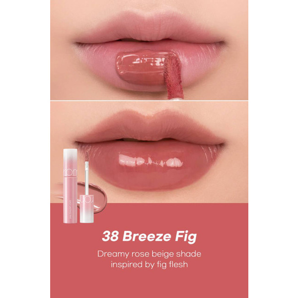 Rom&nd Juicy Lasting Tint # 38 Breeze Fig 