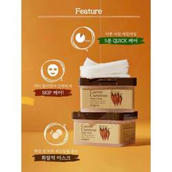 SKINFOOD CARROT DAILY SHEET MASK