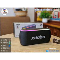 XDOBO X8 III