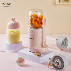 Bear Personal Blender 300ML FC-C04J1