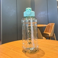 1200ml Sport Water Bottle