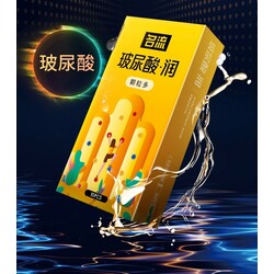 Mingliu Orange Dot Condom 10PCS