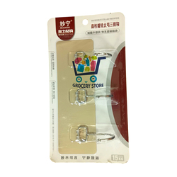 MIAONING 3 Row Hook (15KG)-1PC