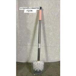 ដុសបង្គន់ដងអុីណុក RM41706