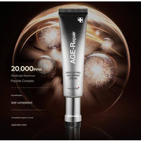 [medicube]DEEP LIFTING AGE REPAIR CREAM