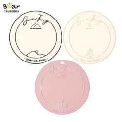 KY Silicone Insulation Pad 3 PCS