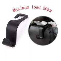 Car Back Seat Hanger - 2pcs