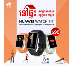 HUAWEI Watch Fit