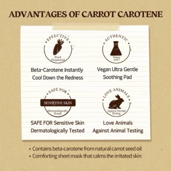 (SKINFOOD)Carrot Carotene Mask 