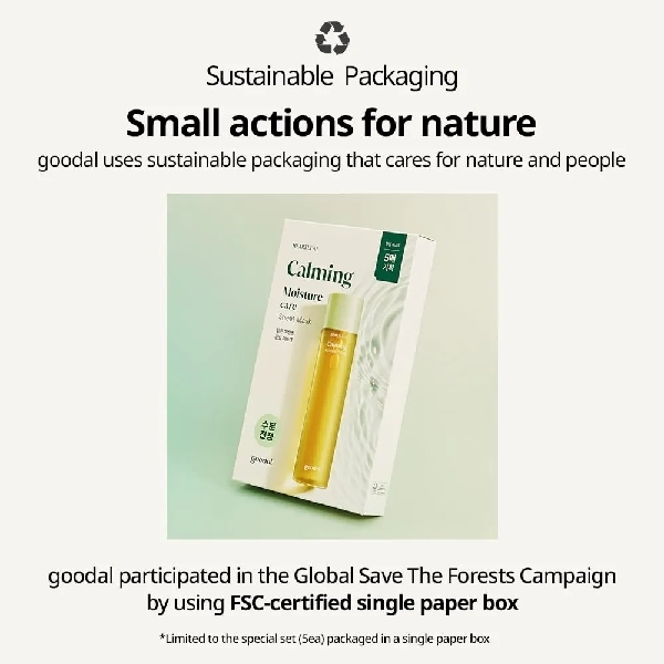 Goodal Calming Moisture Mask