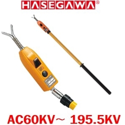 ឧបករណ៍វាស់វ៉ុលខ្ពស់ Hasegawa HST-170