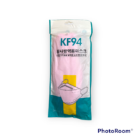 KF94 Adult Mask Pink 10's