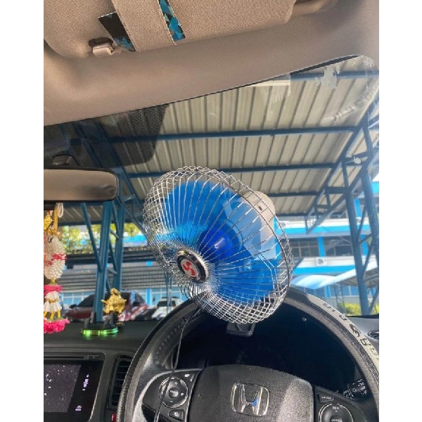កង្ហារ ក្នុងឡាន