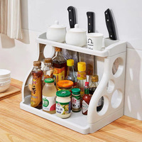 Plastic Seasoning Rack