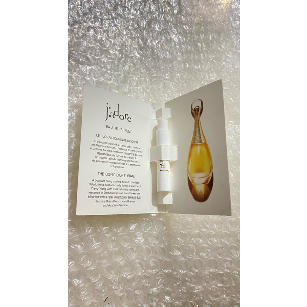 Dior J'adore Eau De Parfum (ទឹកអប់សាកល្បង) - 1 mL