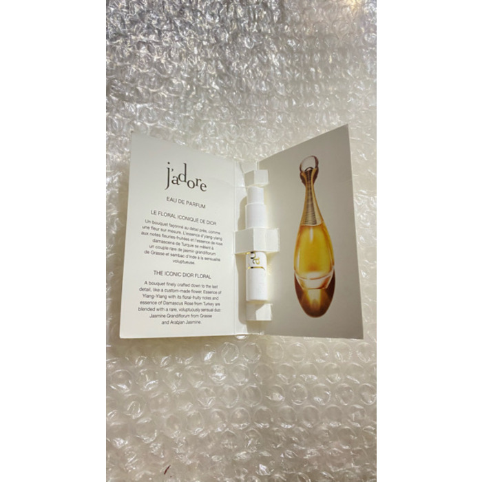 Dior J'adore Eau De Parfum (ទឹកអប់សាកល្បង) - 1 mL