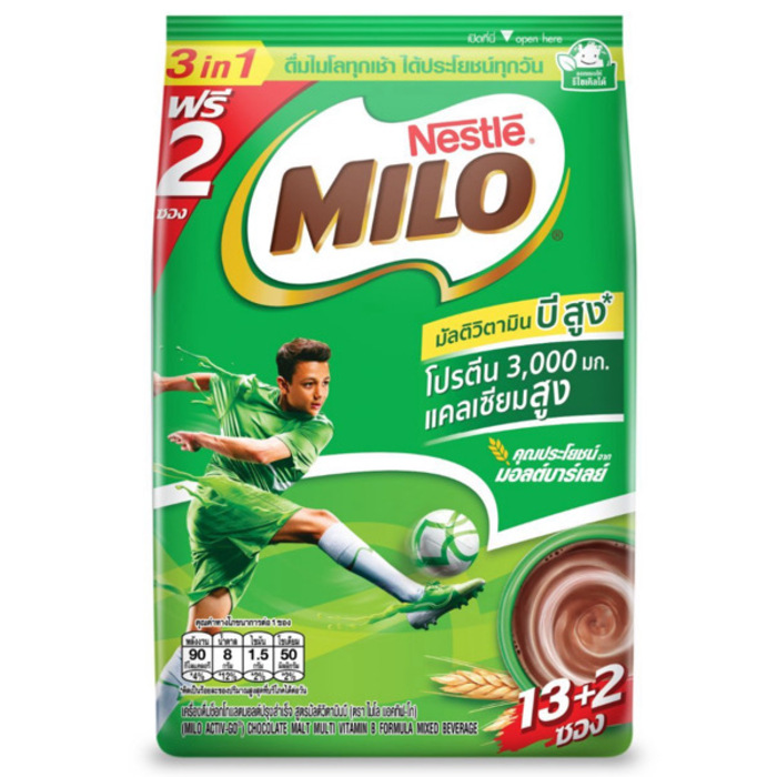 Nestle Milo 23g-13+2sachets