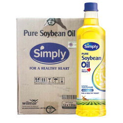 Simply Soybean Oil 1L - 12 Bottles