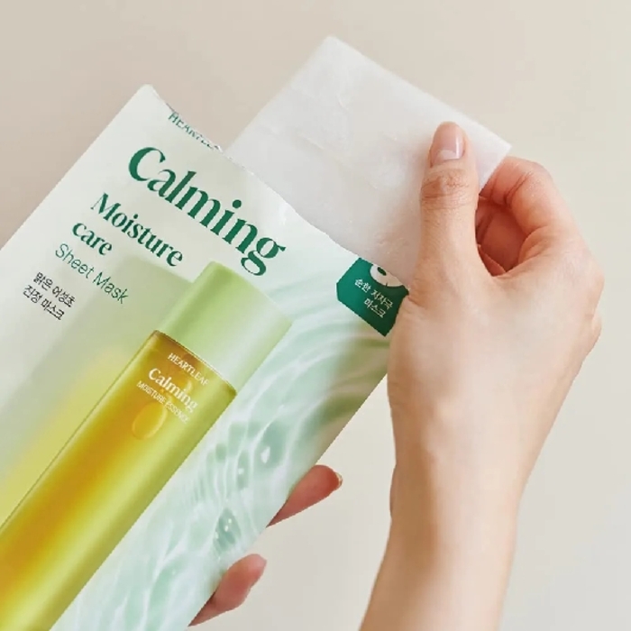 Goodal Calming Moisture Mask