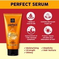 ក្រែមព្យាបាលសក់ MIS EN SCENE Perfect Serum Treatment 180ml