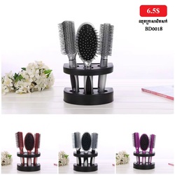 Hair Brush Set