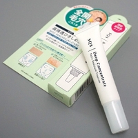 SQS Deep Concentrate Extra Moisture 15ml