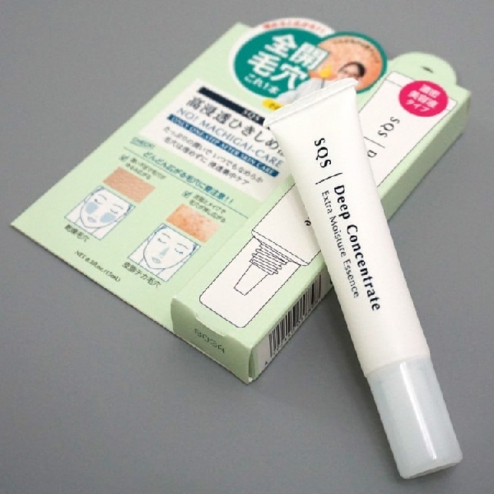 SQS Deep Concentrate Extra Moisture 15ml