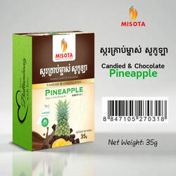 Misota / ស្ករគ្រាប់ម្នាស់ សូកូឡា-Candied and chocolated pineapple - box 35g