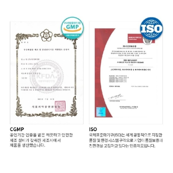 Fall in Milk Large Body Wash 1000ml