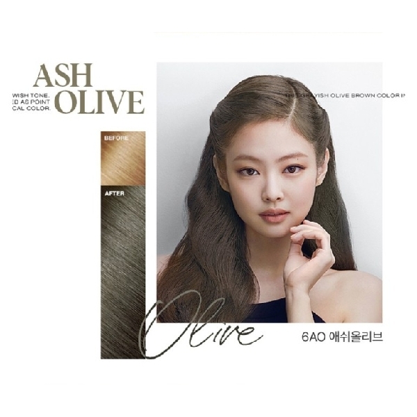 Mise En Scene Hello Bubble Ash Olive