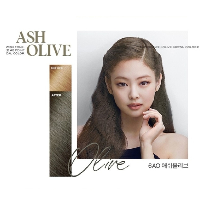 Mise En Scene Hello Bubble Ash Olive