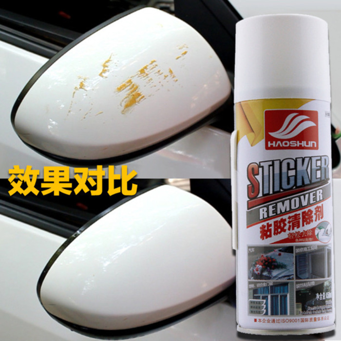 Sticker Remover 450ml