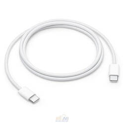 Apple-USB-C Charge Cable