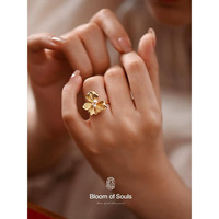 S44 Women's ring ចិញ្ចៀននារីផ្កា