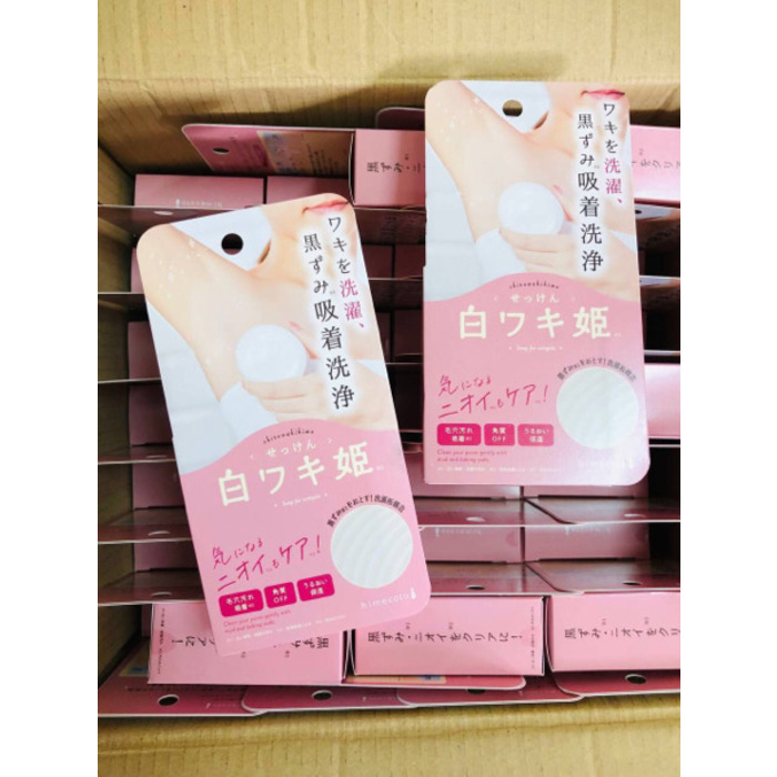 Shiro Waki Underarms Soap