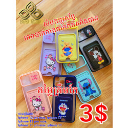 iPhone 13 Pro Max Case with Vaccination Card Holder (Plastic)