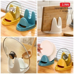 Kitchen Chopping Board Holder