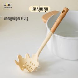 SK Silicone Powder Grip