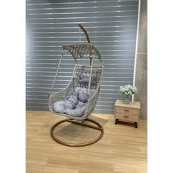 Rattan Swing Chair C-Shaped - Grey
