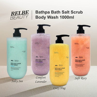 សាប៊ូស្រ្កាប់ដុសខ្លួន​[BATHPA] Bath Salt Scrub Body Wash 1,000ml